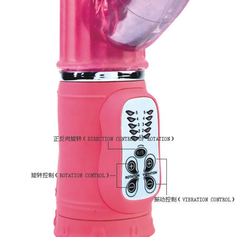 Passion Rock Bunny - Rotating Rabbit Vibrator - Pink product.details.thumbnail 2