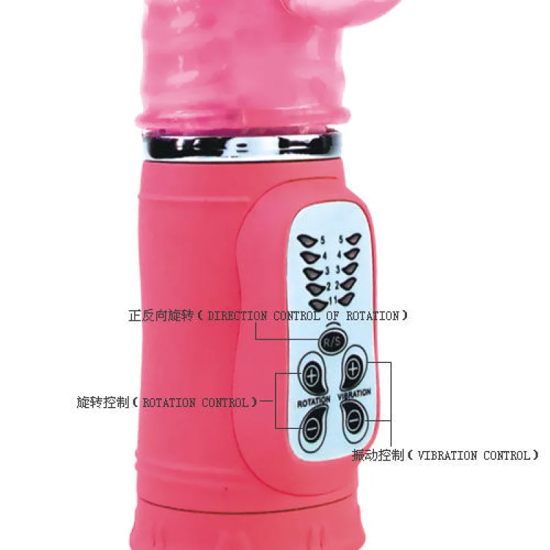 Cute Passion Bunny - Rotating Rabbit Vibrator - Pink product.details.thumbnail 2