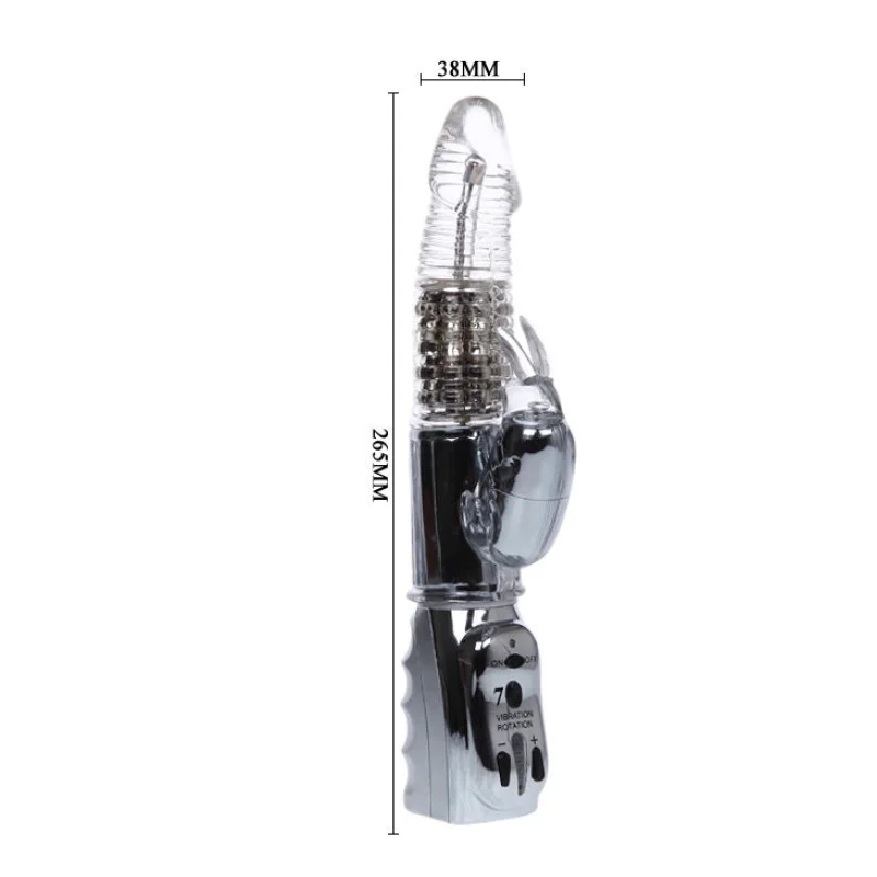 Amour Missile - Rabbit Vibrator With Rotating Metal Beads product.details.thumbnail 4