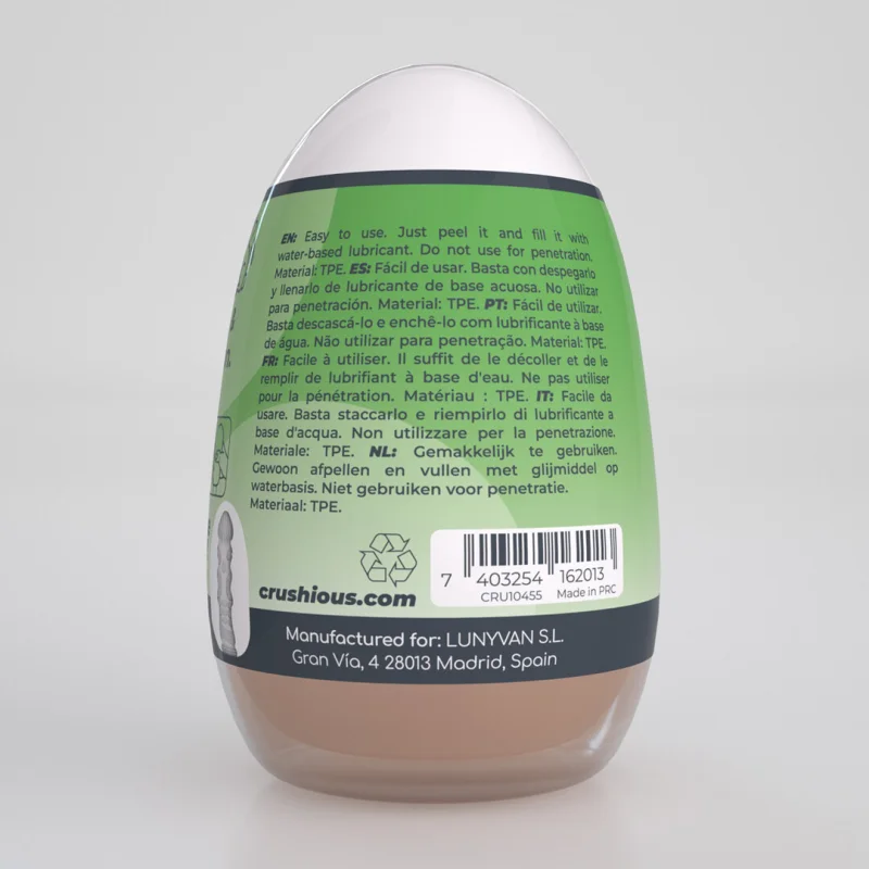 Ezy Eggs - Αυνανιστήρι Μαλακής Σιλικόνης σε μορφή Αυγού - Πράσινο product.details.thumbnail 2