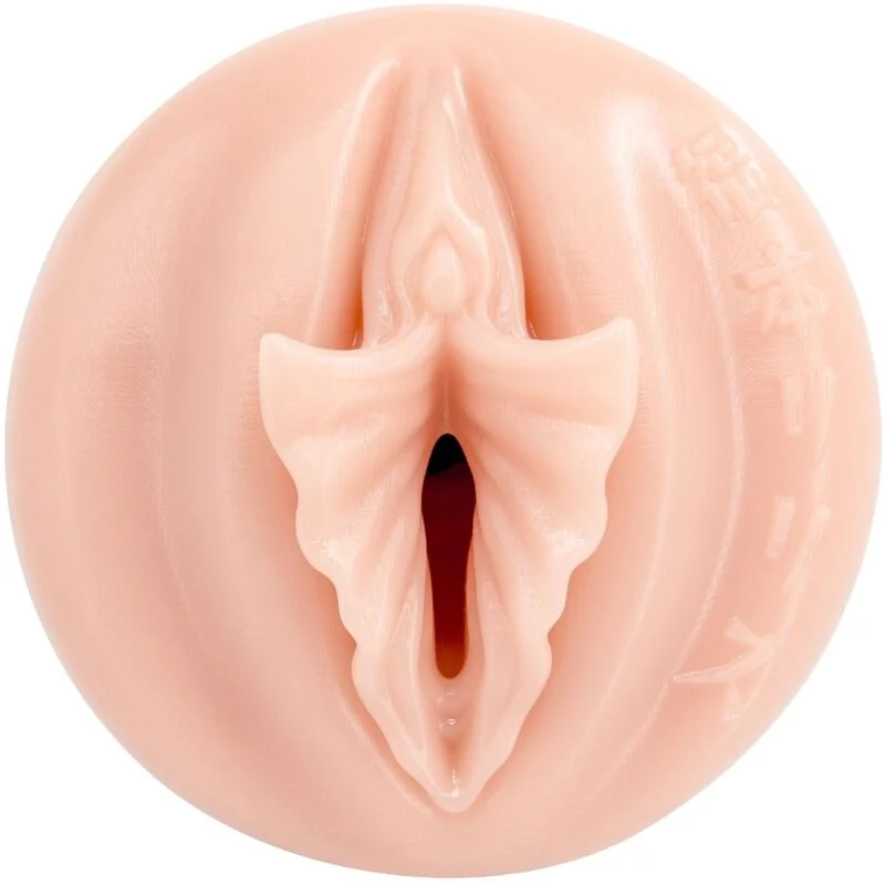 Lilith Fukumoto - Male Masturbator With Shokushu Texture product.details.thumbnail 3