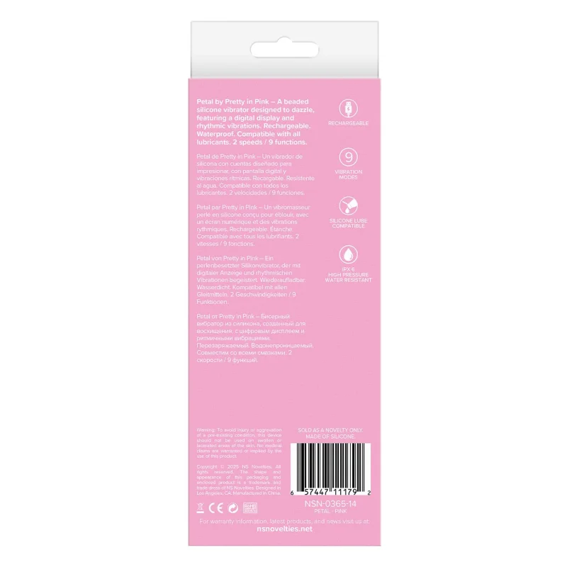 Pretty In Pink - Beaded Δονητής Σιλικόνης - Επαναφορτιζόμενος product.details.thumbnail 2